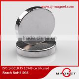 new magnetic products buckle with hole N45 ndfeb magnet price