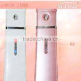 Portable Facial Moisture Mist Spray thumbnail-1