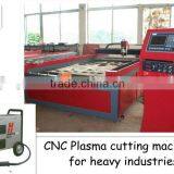 New High Speed and Precision CNC Plasma Tube Cutting Machine