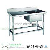 Hotel Restaurant Good Quality European Style Commercial Stainless Steel Sink thumbnail-3