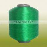 POLYESTER FILAMENT YARN FOR KNITTING thumbnail-1