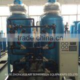 Oxygen Generator for Fish Tank/ Fish Pond thumbnail-6