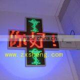 Full Color Outdoor P16 Cross Signs Board