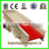 china manufacturer magnetic vibratory feeder