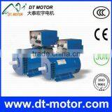LOW PRICE SD/SDC Generating and Welding Electric Alternator Generator