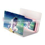 Hot Selling Mobile Large Screen Magnifier for Mobile Cell Phone Enlarge Screen