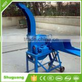 Good Repute corn straw cutter for cattle