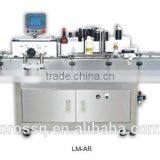 LM-ARAutomatic Labeling Machine