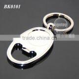 Wholesale Oval Shaped Zinc Alloy Blank Silver Color Metal Beer Bottle Opener Keychain thumbnail-2
