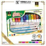 In Stock High Quality Colorful Artist Water Color Paint Set thumbnail-4