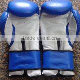 Professional Style Blue PU Leather Boxing Training Gloves thumbnail-2
