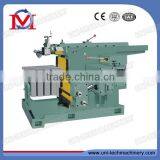 B635A Factory Price Metal Shaper Machine
