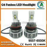 2016 New Generation 7G 6G 8G LED Headlight G6 Fanless Design All in One Headlight Kit 9004 9007 thumbnail-1