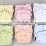 Cotton Baby Cloth Diaper thumbnail-2