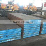 1.2312 Steel Plate / 1.2312 Steel Flat Bar thumbnail-1