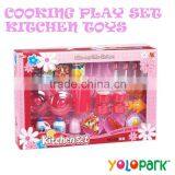 Funny Cooking play set, Kithchen toys for kids