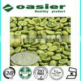 100% Natural Green Coffee Bean Extract 50%Chlorogenic Acids