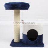 Cat Products thumbnail-1