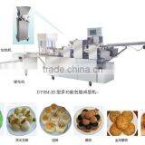 Hamburger Producing Machine thumbnail-1