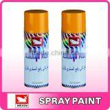 Cheap Competetive Price High Quality Multi-color Acrylic Spray Paint thumbnail-1