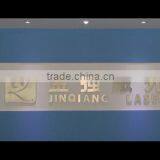 Jinan Jinqiang Laser CNC Equipment Co., Ltd. company overview - view 1 thumbnail