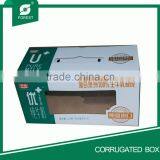 2015 FANCY MILK CARTON CARDBOAED BOX EP91152032 thumbnail-2