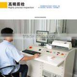 Linyi Yasheng Mechanical And Electrical Engineering Co., Ltd. company overview - view 2 thumbnail