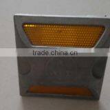 Factory Supply Reflective Aluminum Road Stud