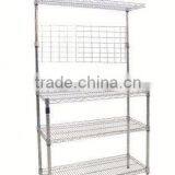 Mobile Shelving System thumbnail-1