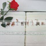 Decorative Bath Towel Set thumbnail-1