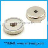 Neodymium Round Base or Cup Magnet thumbnail-6