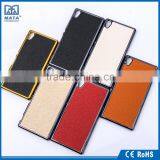 Terse Flid PU Leather Cover Case With View Window thumbnail-6