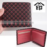 Authentic Japanese style Inden wallet men purse for daily use