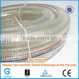 non toxic pvc steel wire reinforced hose
