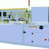 YKX-01Automatic Carton Open Machine Erector Machine