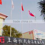 Shanghai HG Food Machinery Co., Ltd. company overview - view 1 thumbnail