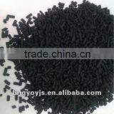 Ash Content 4% Indonesia Coconut Shell Activated Carbon Price