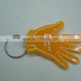 Promotional Personalized Metal Key Chain for Wholesale