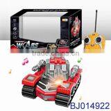 New Arrival rc Car Cool Musical rc Toy Tank With Light thumbnail-3