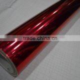 Self-adhesive Chrome Mirror Wrap/chrome Mirror Film Stick