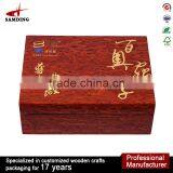 High Quality Wooden Box for Health Care Product Food Packaging Box thumbnail-2