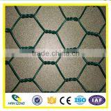 Hanqing Galvanized / PVC Chicken Wire Mesh Manufacture thumbnail-3