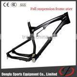 China Carbon Mtb Frame Dengfu Product FM076 26er Full Suspension Mtb