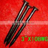 African Market Many Customer 3"common Nails thumbnail-1