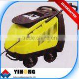 YHPW666 Hot Pressure Washer