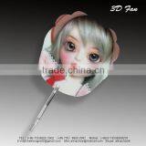 Customized 3D Fan thumbnail-1