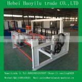 JINLU Vibration Screen Mesh Making Machine