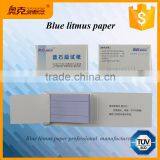 Universal Neutral pH Test Strips Litmus Blue Test Papers With Cheap Quality Choice thumbnail-2