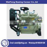 Water Cooled 4 Cylinder Diesel Engine HK495D/diesel Engine 50hp for Sale