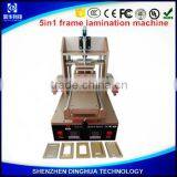 Dinghua Factory Direct Sale Mobile Phone Screen Lamination Machine Mobile Phone Lcd Repairing Machine Laminating Machine Price thumbnail-2